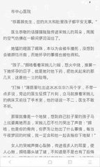 金沙澳门娱乐场官网登录口